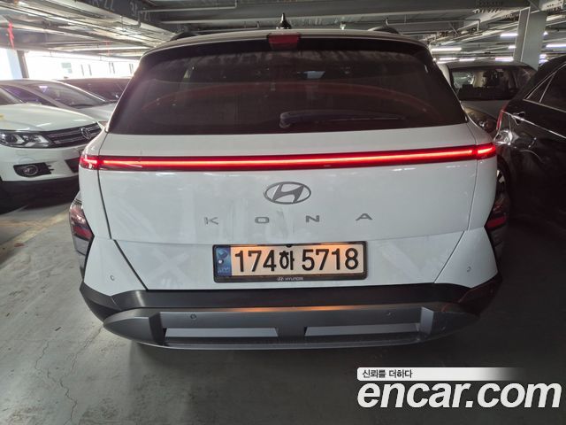 Hyundai Kona из Кореи Encar