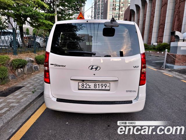 Hyundai Starex из Кореи Encar