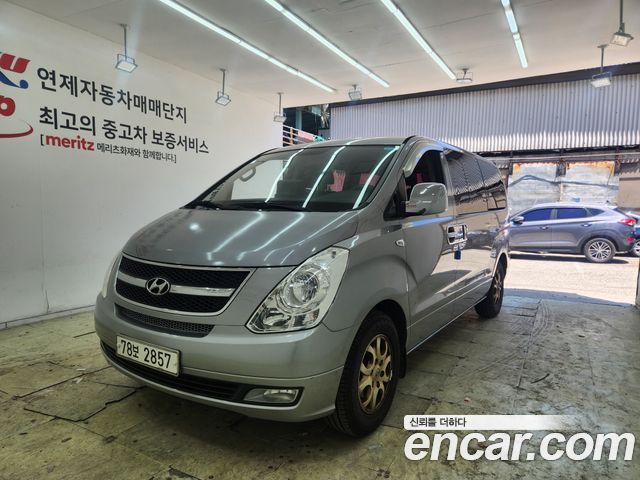 Hyundai Starex из Кореи Encar