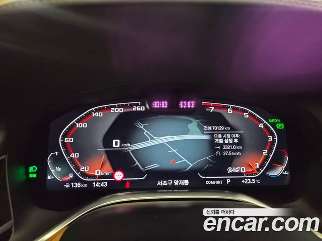 BMW 7-Series из Кореи Encar