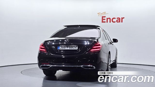 Mercedes-Benz S-Class из Кореи Encar