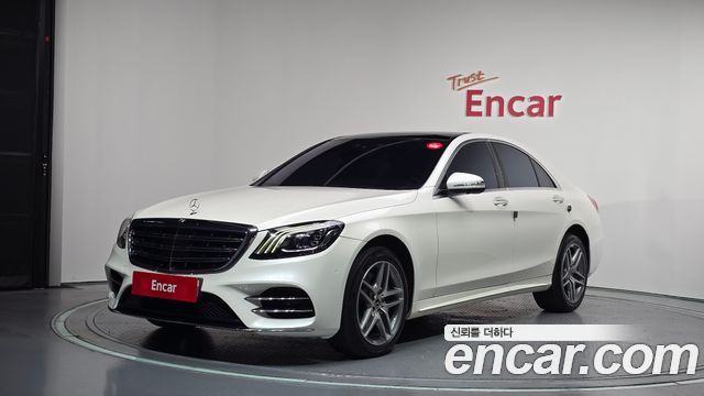 Mercedes-Benz S-Class из Кореи Encar