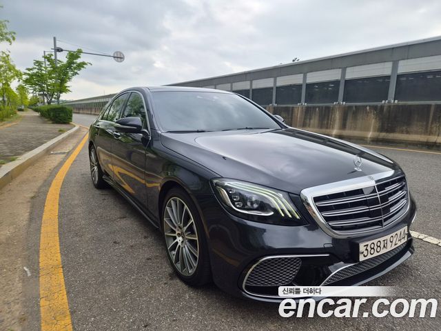 Mercedes-Benz S-Class из Кореи Encar