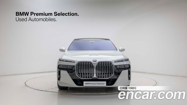 BMW 7-Series 740i xDrive M Sport — пробег 8 974 км — фото 3 из 5
