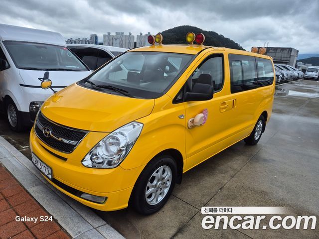 Hyundai Starex из Кореи Encar