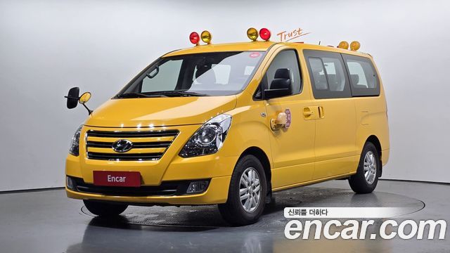Hyundai Starex из Кореи Encar