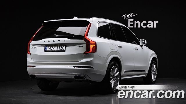 Volvo XC90 из Кореи Encar