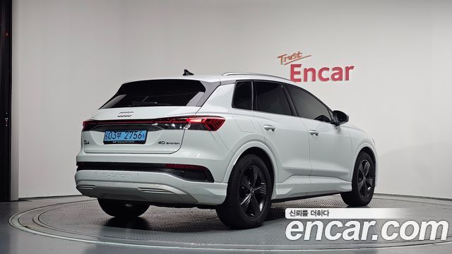 Audi Q4 e-tron из Кореи Encar