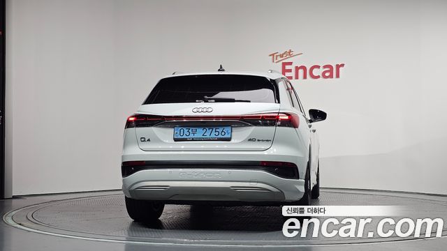 Audi Q4 e-tron из Кореи Encar