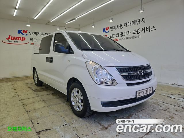 Hyundai Starex 5-Seater VAN CVX Deluxe — пробег 181 200 км — фото 1 из 5