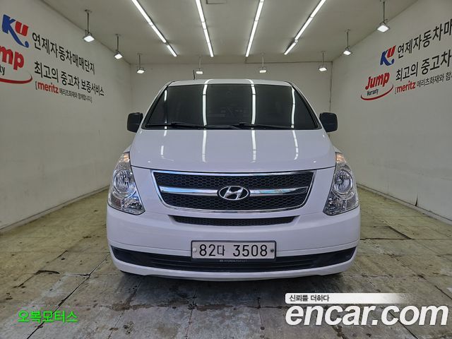 Hyundai Starex 5-Seater VAN CVX Deluxe — пробег 181 200 км — фото 3 из 5