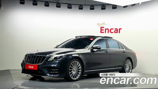 Mercedes-Benz S-Class из Кореи Encar