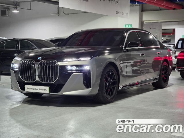 BMW 7-Series 740i xDrive M Sport Limited — пробег 21 426 км — фото 1 из 5