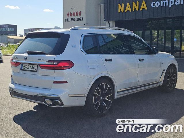 BMW X7 из Кореи Encar
