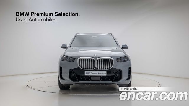 BMW X5 xDrive 40i M Sport — пробег 10 737 км — фото 3 из 5