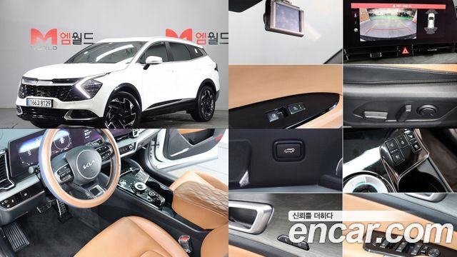 Kia Sportage из Кореи Encar