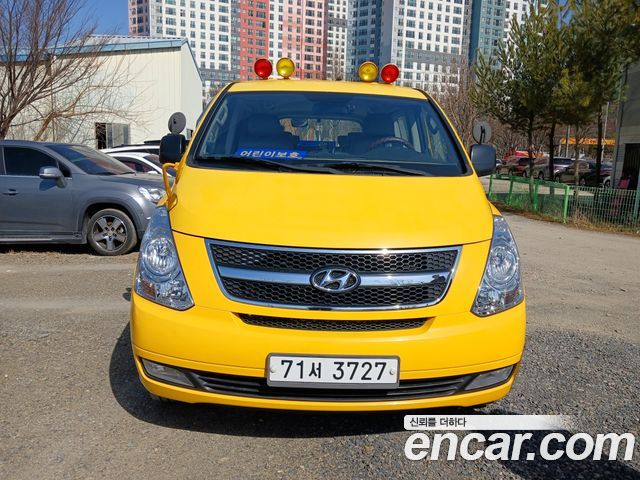 Hyundai Starex из Кореи Encar