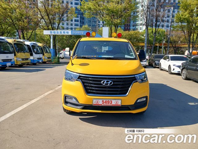 Hyundai Starex из Кореи Encar