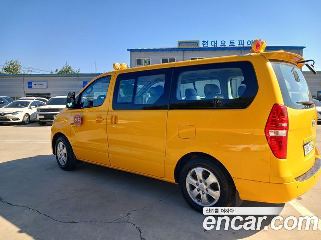 Hyundai Starex из Кореи Encar