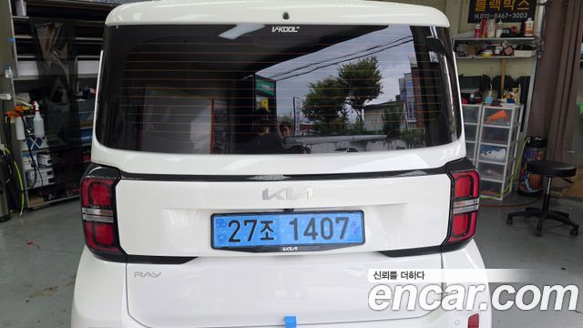 Kia RAY из Кореи Encar