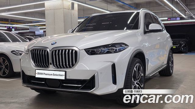 BMW X5 xDrive 50e xLine — пробег 19 526 км — фото 1 из 5