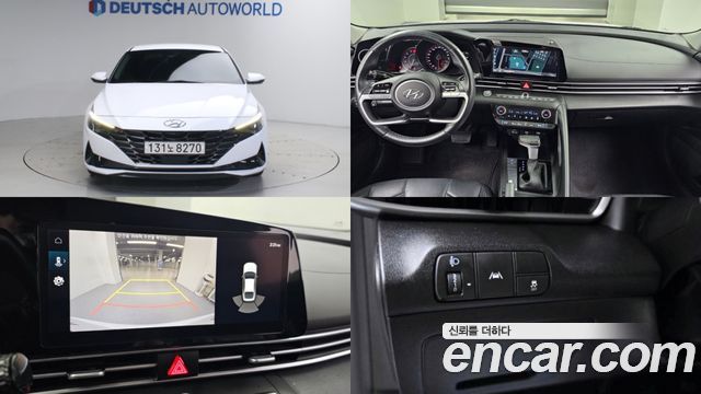 Hyundai AVANTE из Кореи Encar