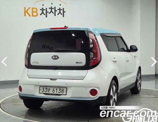 Kia Soul EV — пробег 288 697 км — фото 3 из 5