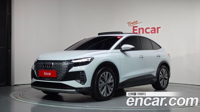 Audi Q4 e-tron из Кореи Encar