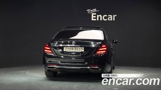 Mercedes-Benz S-Class из Кореи Encar