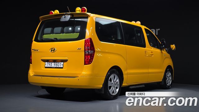 Hyundai Starex из Кореи Encar