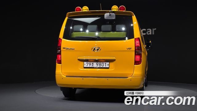 Hyundai Starex из Кореи Encar
