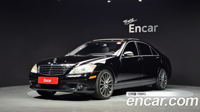 Mercedes-Benz S-Class из Кореи Encar