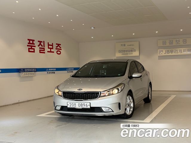 Kia K3 из Кореи Encar