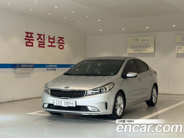 Kia K3 из Кореи Encar