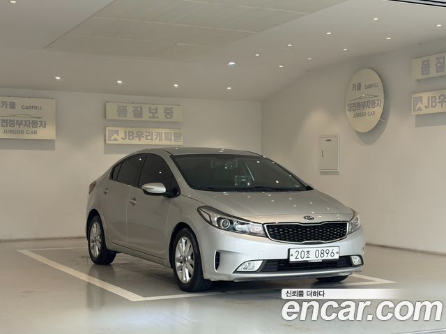 Kia K3 из Кореи Encar