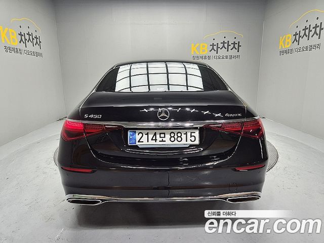 Mercedes-Benz S-Class из Кореи Encar