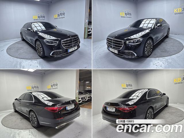Mercedes-Benz S-Class из Кореи Encar