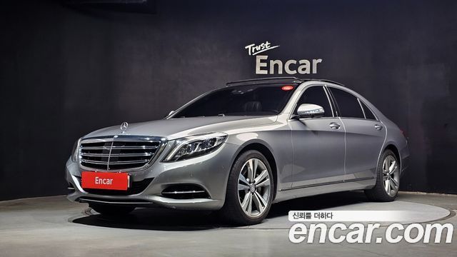Mercedes-Benz S-Class из Кореи Encar
