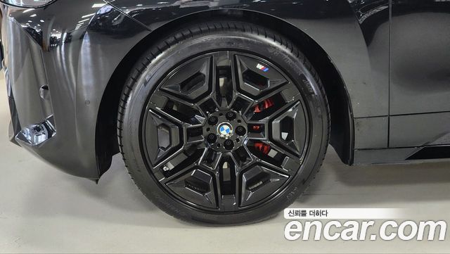 BMW iX из Кореи Encar