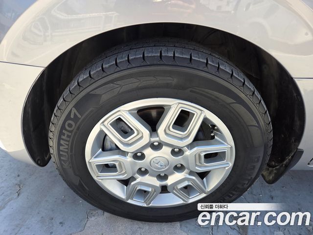 Hyundai Staria из Кореи Encar