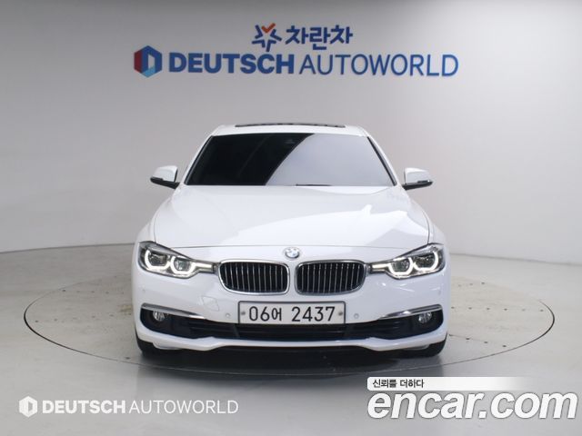 BMW 3-Series 320i Luxury — пробег 42 036 км — фото 3 из 5