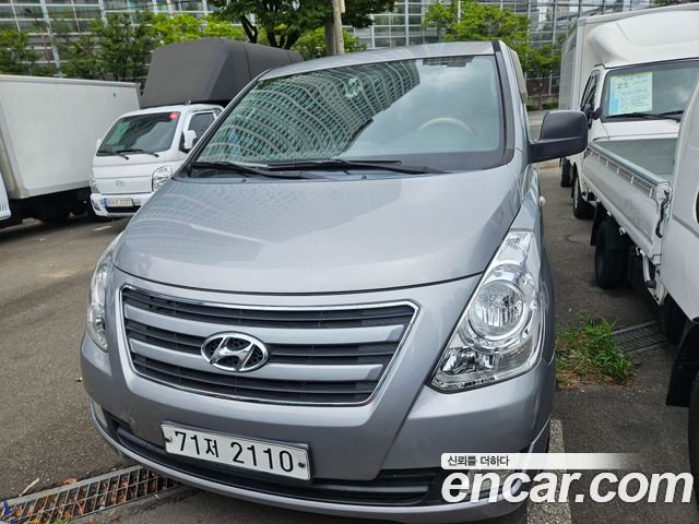 Hyundai Starex из Кореи Encar