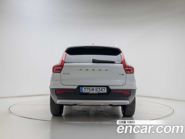 Volvo XC40 B4 Ultra Bright — пробег 14 130 км — фото 5 из 5