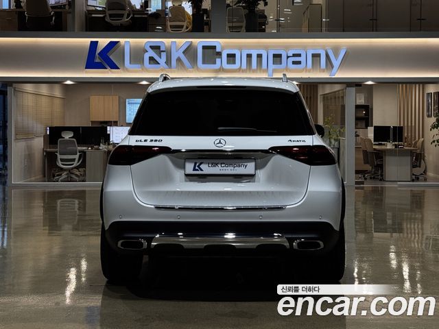 Mercedes-Benz GLE-Class из Кореи Encar