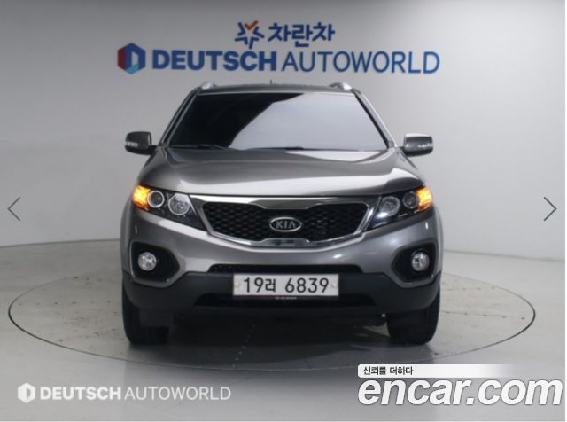 Kia Sorento из Кореи Encar
