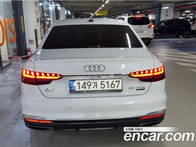 Audi A4 45 TFSI Quattro Premium — пробег 32 585 км — фото 5 из 5