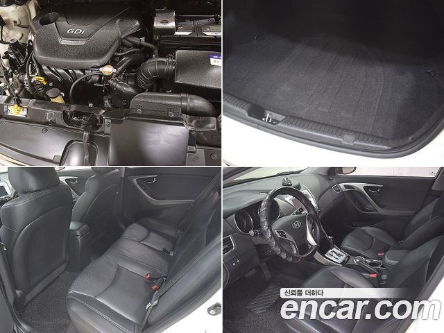 Hyundai AVANTE из Кореи Encar