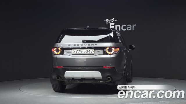 Land Rover Discovery Sport из Кореи Encar
