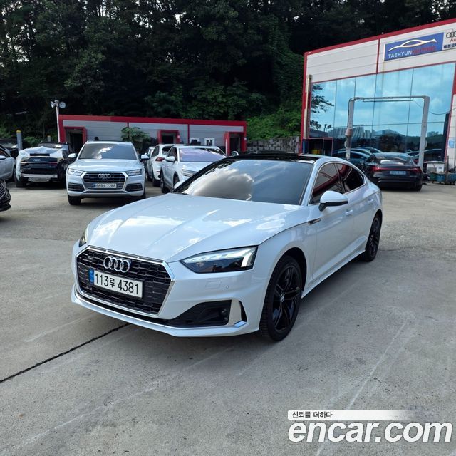 Audi A5 из Кореи Encar