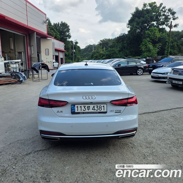 Audi A5 из Кореи Encar